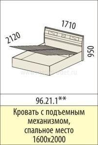 krovat-s-podyemnym-mekhanizmom-rozali-96-21-1 (1)